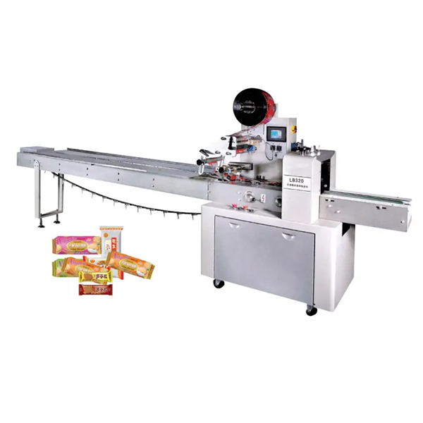 食品包装机日常保养的关键点有哪些？ 